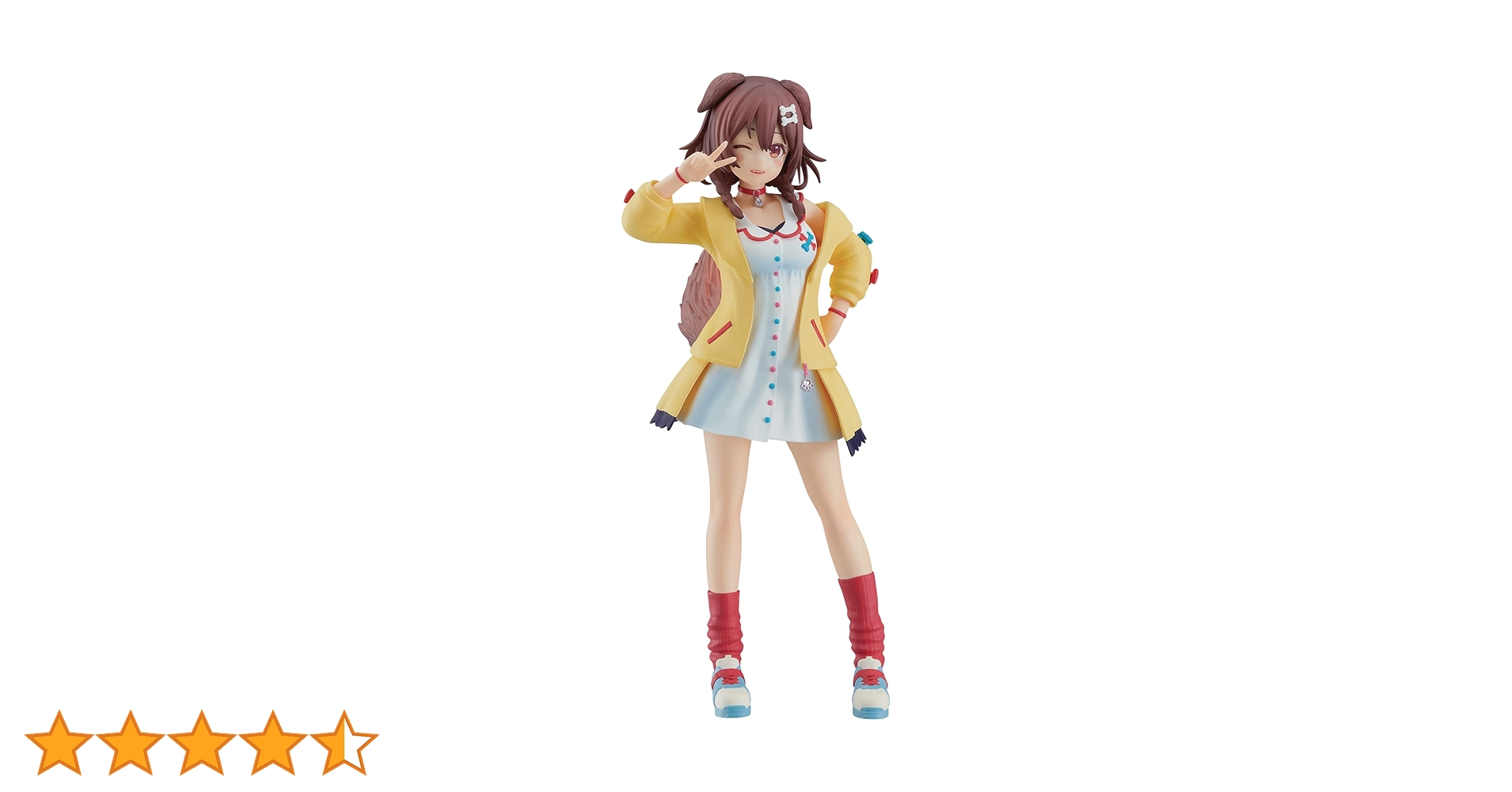Amazon | POP UP PARADE ホロライブプロダクション 戌神ころね